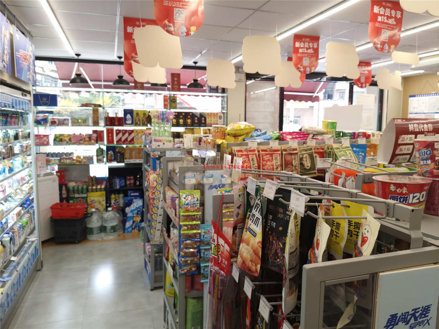 大营坡日营业额6000的便利店转让